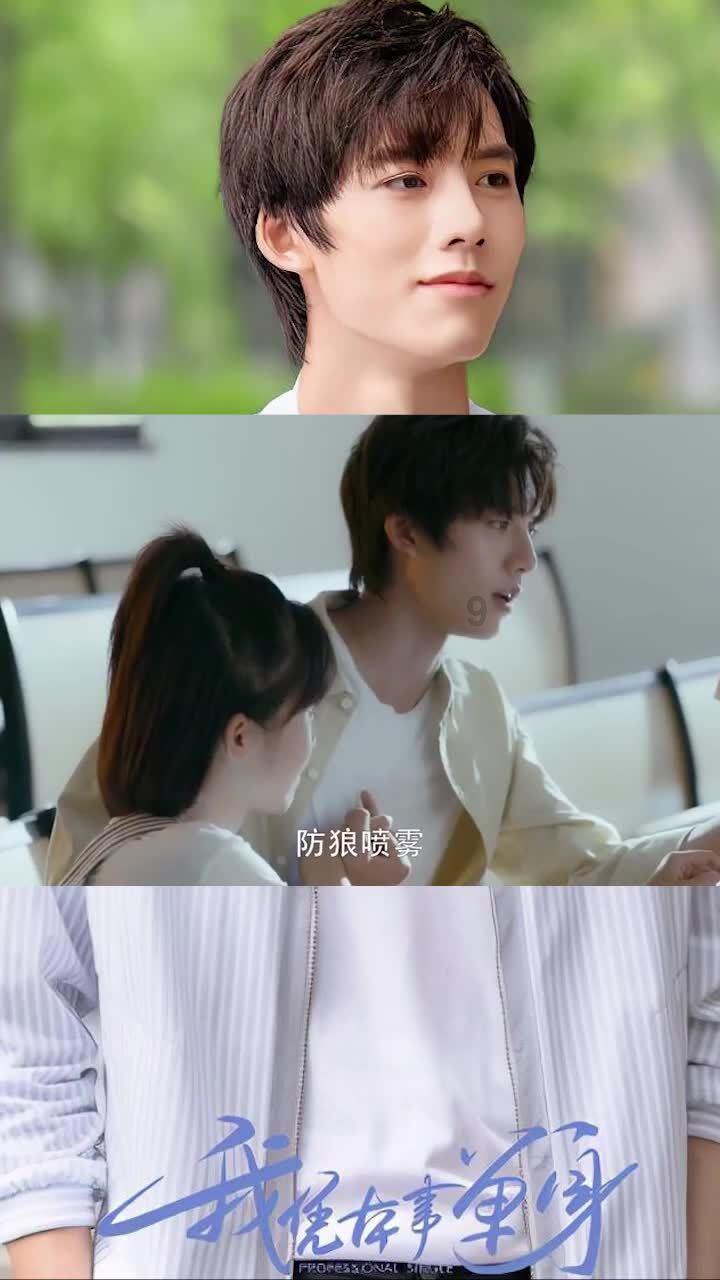 “靠奋斗创造更好的生活”（新春走基层）