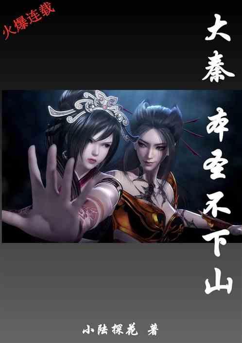 十个月大宝宝不慎落水，哭着喊妈妈，70岁河道保洁员30秒救起